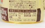 【(株) ヤマヒサ】オリーブ茶ペットボトル 単品