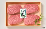 ※冷凍※【(株) カワイ】オリーブ牛　ステーキ用 ◆