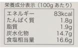 【(株) トラスト・ジャパン】お鯛さん 100ml　◆