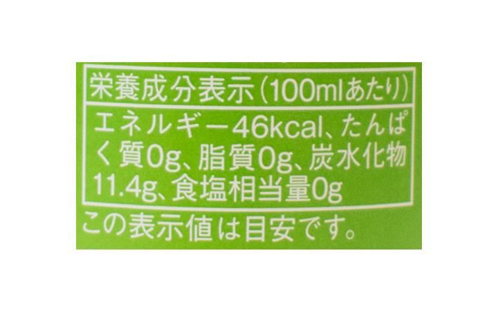 【(株) マルシン】はちみつレモンサイダー 250ml まとめ買い(24個)◆