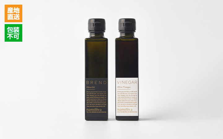 【NAMIDA ORIGINAL】BREND Olive Oil & Olive Vinegar ◆