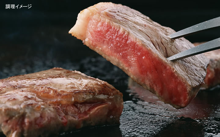 ※冷凍※【(株) カワイ】オリーブ牛　ステーキ用 ◆