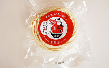 オリジナルうどん