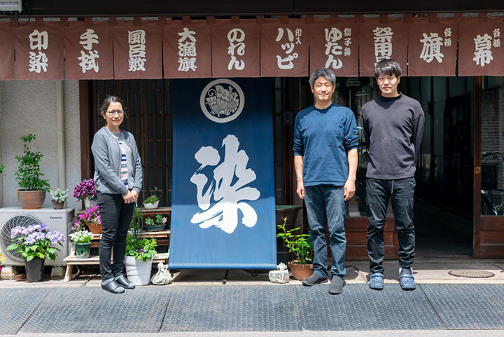 大川原染色本舗