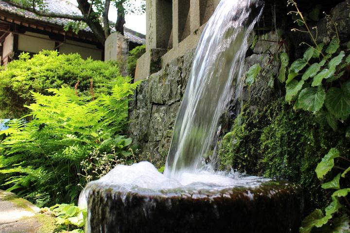 清水屋きよみずや