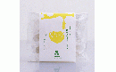 【(株) ミネック】みねやま養蜂のハチミツれもんキャンディ