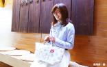 【(有) 大川原染色本舗】Tote ドット (小)