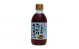 そうめん食べ比べセット