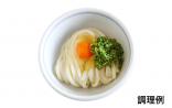 【VOICE (株)】はやし家　生うどん : 3人前