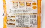 【瀬戸内讃岐工房 (株)】カレーうどん2食入り