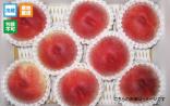 ※冷蔵※【(株) 五色青果】桃(飯南産) 2kg化粧　5～9玉入り ◆