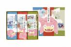 【ばいこう堂(株)】ヤドンのようかん 3本入