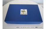 ※クール便※【香川ブルワリー】さぬきビール 350ml 12本セット　(ケルシュ、スーパーアルト)