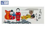 【若松繊維 (株)】手ぬぐい 高松よいところ