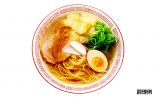 【(株) 久保田麺業】袋入讃岐伊吹いりこラーメン