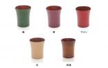 香川漆器【(株)森嘉吉商店】フリーカップ　羽反
