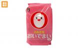 【(株) 四国ライス】おいでまいパックご飯(200g×3個)×8セット