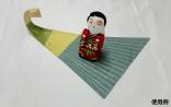 【茂木団扇】丸亀うちわ銘々皿