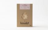【癒楽木】hinokit さぬきのあいうえお積木