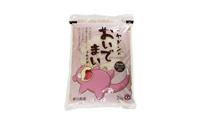 【くりや (株)】ヤドンのおいでまい　2kg