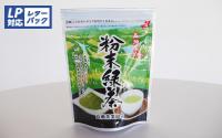 【農事組合法人高瀬茶業組合】高瀬茶100% 粉末緑茶