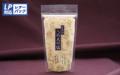 【(一財) 宇多津町振興財団】宇多津 入浜式の塩　200g