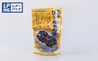 【(有) 黒川加工食品】黒川のぴ～ちゃん豆　110g