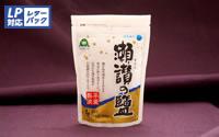 【讃岐塩販売 (株)】瀬讃の鹽　250g