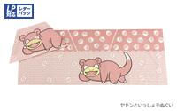 【(有) 手ぬぐい工房ポスター堂】ヤドンといっしょ手ぬぐい