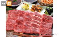 ※冷凍【(株) カワイ】オリーブ牛、オリーブ豚焼肉用1010セット　※10周年感謝祭限定商品