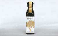 【(株) 蒼のダイヤ】令和5年産 蒼のダイヤ Ao no Diamond 90g ピクアル