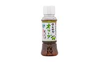 【タケサン (株)】小豆島づくり　さわやかオリーブドレッシング 170ml