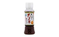 【タケサン (株)】小豆島づくり　たっぷりたまねぎドレッシング 170ml