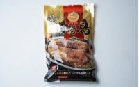 【(株) おがた食研】薫る骨付き鳥