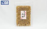 【岡田食品工業 (株)】ちりめん山椒 34g