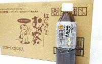 【香川県農業協同組合】ほんまもん麦茶(ペットボトル500ml)1ケース◆