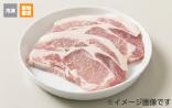 ※冷凍※【丸剛産業 (株)】オリーブ豚セットA