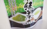 【農事組合法人高瀬茶業組合】高瀬茶100% 粉末緑茶