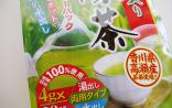 【(有) 今屋老舗】抹茶入り緑茶 香川県高瀬産茶葉使用
