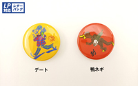 【鴨料理 銀波亭】和田邦坊画伯缶バッジ2