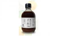 【白川農場(株)】生にんにくポン酢 300ml