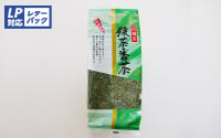 【(有) 今屋老舗】高瀬茶 緑茶番茶