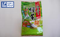 【(有) 今屋老舗】抹茶入り緑茶 香川県高瀬産茶葉使用