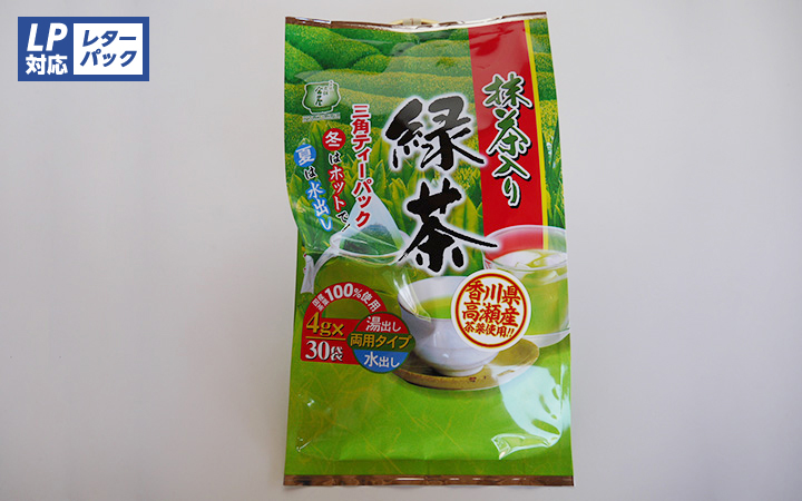 【(有) 今屋老舗】抹茶入り緑茶 香川県高瀬産茶葉使用