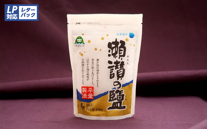 【讃岐塩販売 (株)】瀬讃の鹽　250g