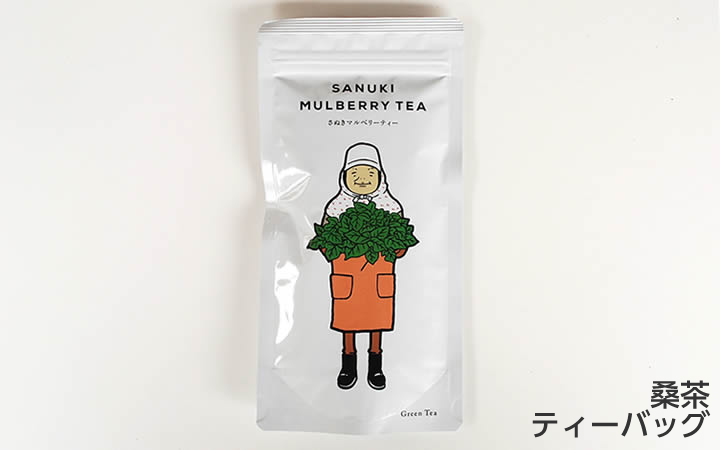 【(有) 西森園】さぬきマルベリーティー