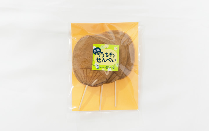 有 寳月堂 丸亀うちわせんべい3枚入 通販 栗林庵オンラインショップ さぬきうどん 香川漆器 ほんまもん麦茶等のかがわ県産品販売
