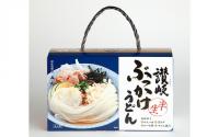【石丸製麺 (株)】讃岐ぶっかけうどんセット 4人前(半生・つゆ付)B-3