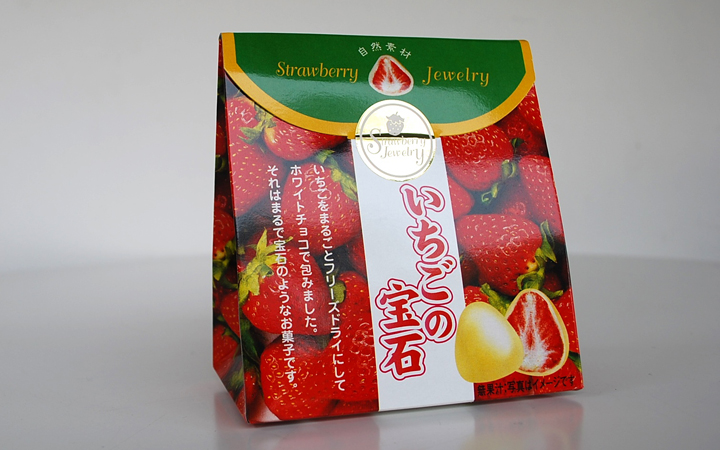【春日堂 (株)】いちごの宝石