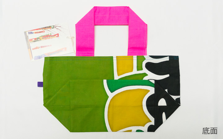 【染匠 吉野屋】KON BAG S(一点もの)